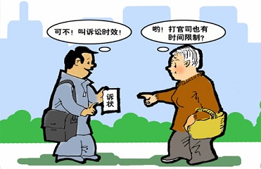 src=http___p.ananas.chaoxing.com_star3_origin_53f15733a310598020725fc7.jpg&refer=http___p.ananas.chaoxing.jpg